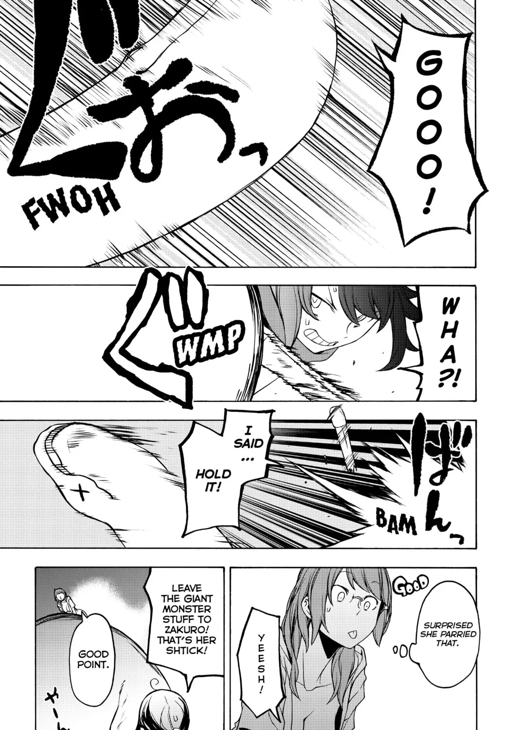 Read Yozakura Quartet chapter 156 image 20 on Lezhin