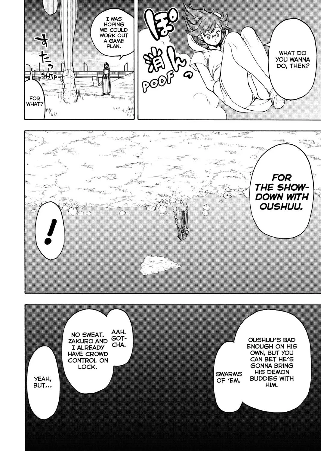 Read Yozakura Quartet chapter 156 image 22 on Lezhin