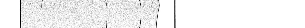 Read Yozakura Quartet chapter 156 image 25 on Lezhin