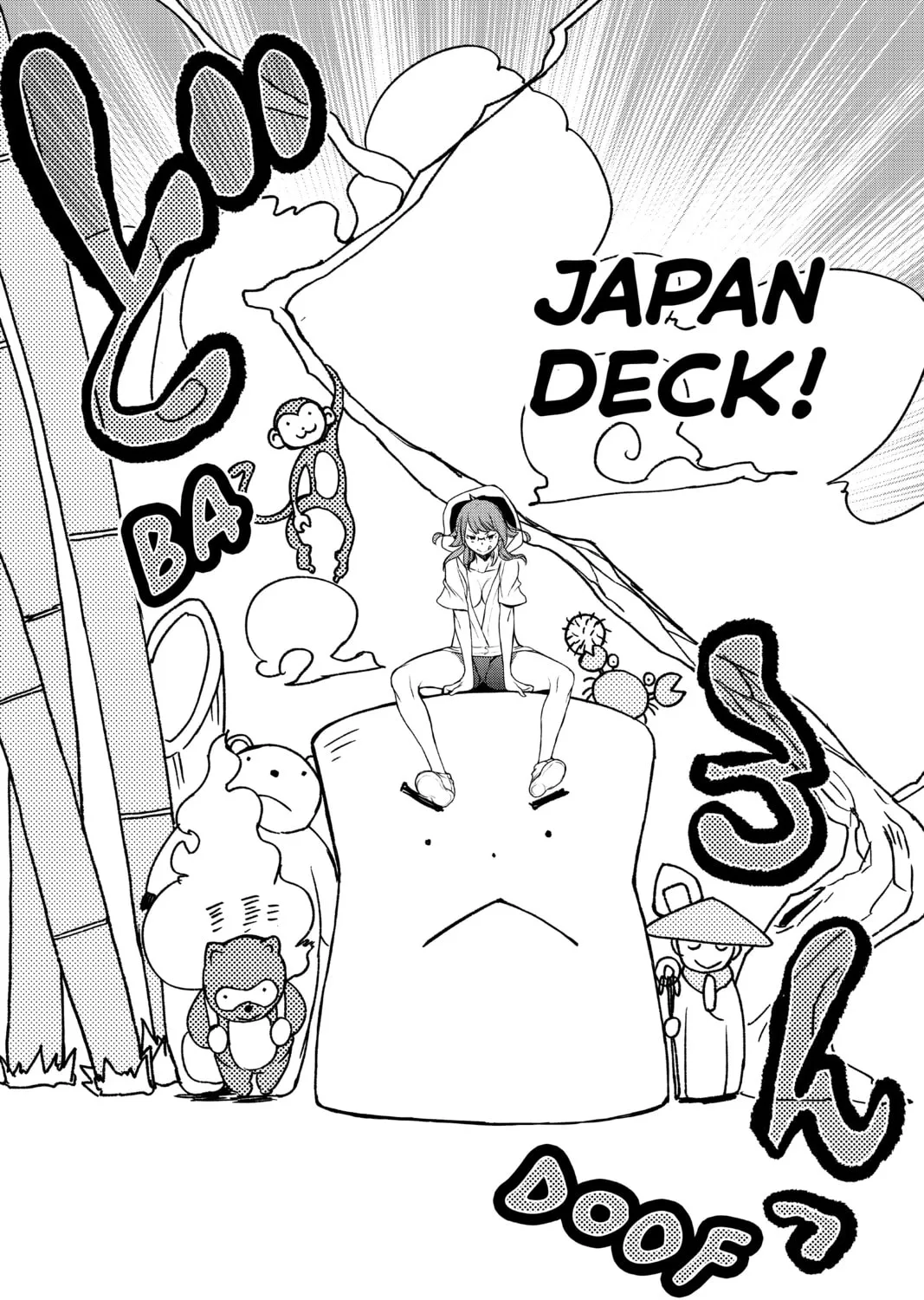 Read Yozakura Quartet chapter 156 image 26 on Lezhin