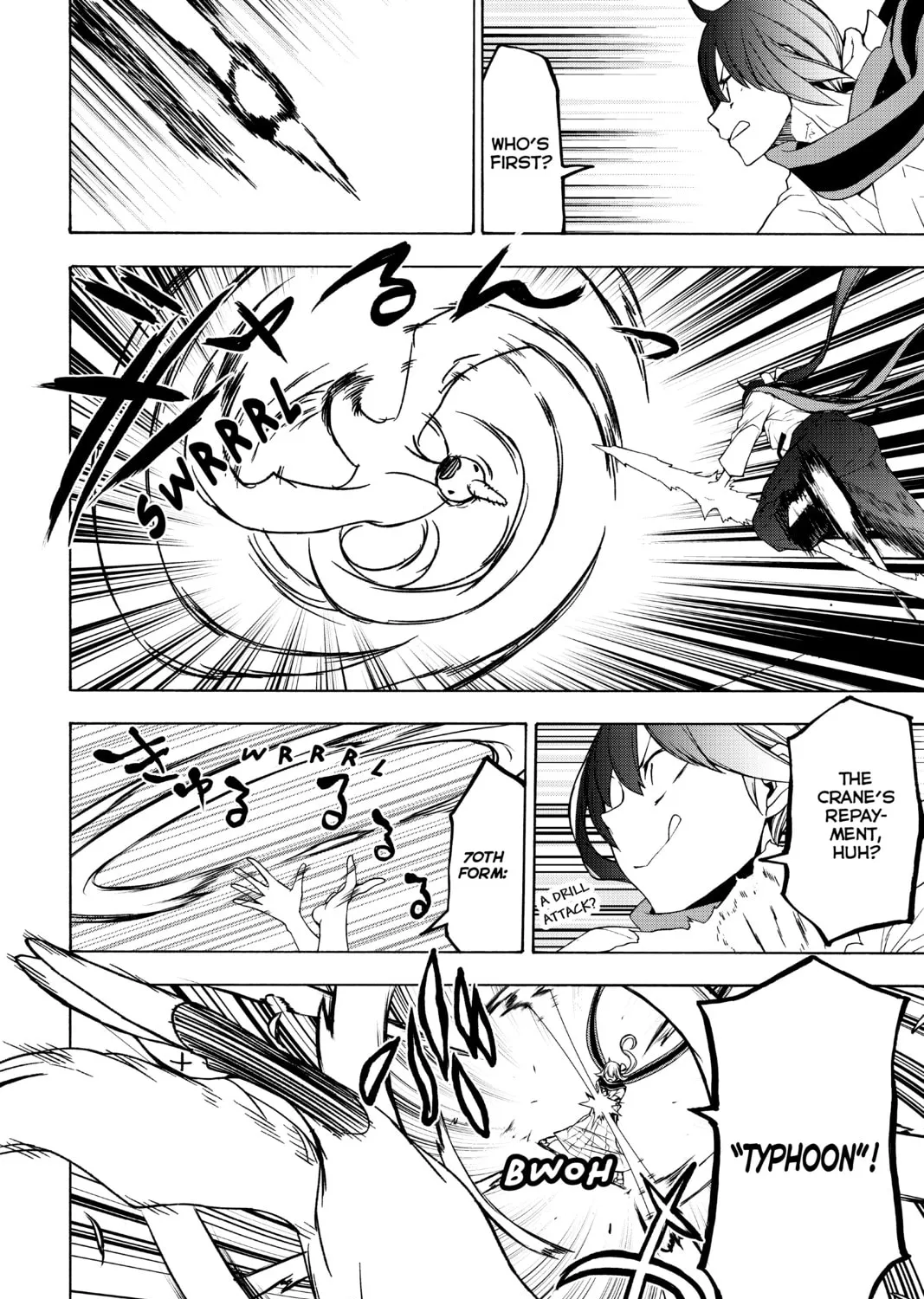 Read Yozakura Quartet chapter 156 image 30 on Lezhin