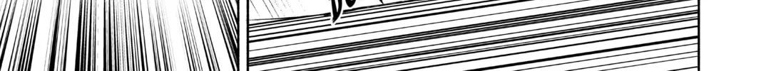 Read Yozakura Quartet chapter 156 image 33 on Lezhin