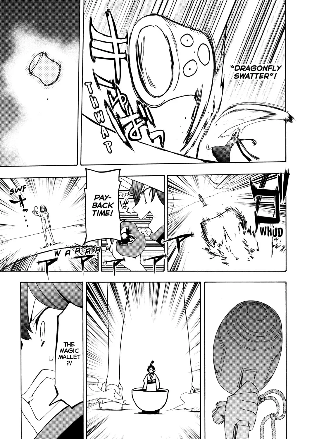 Read Yozakura Quartet chapter 156 image 36 on Lezhin