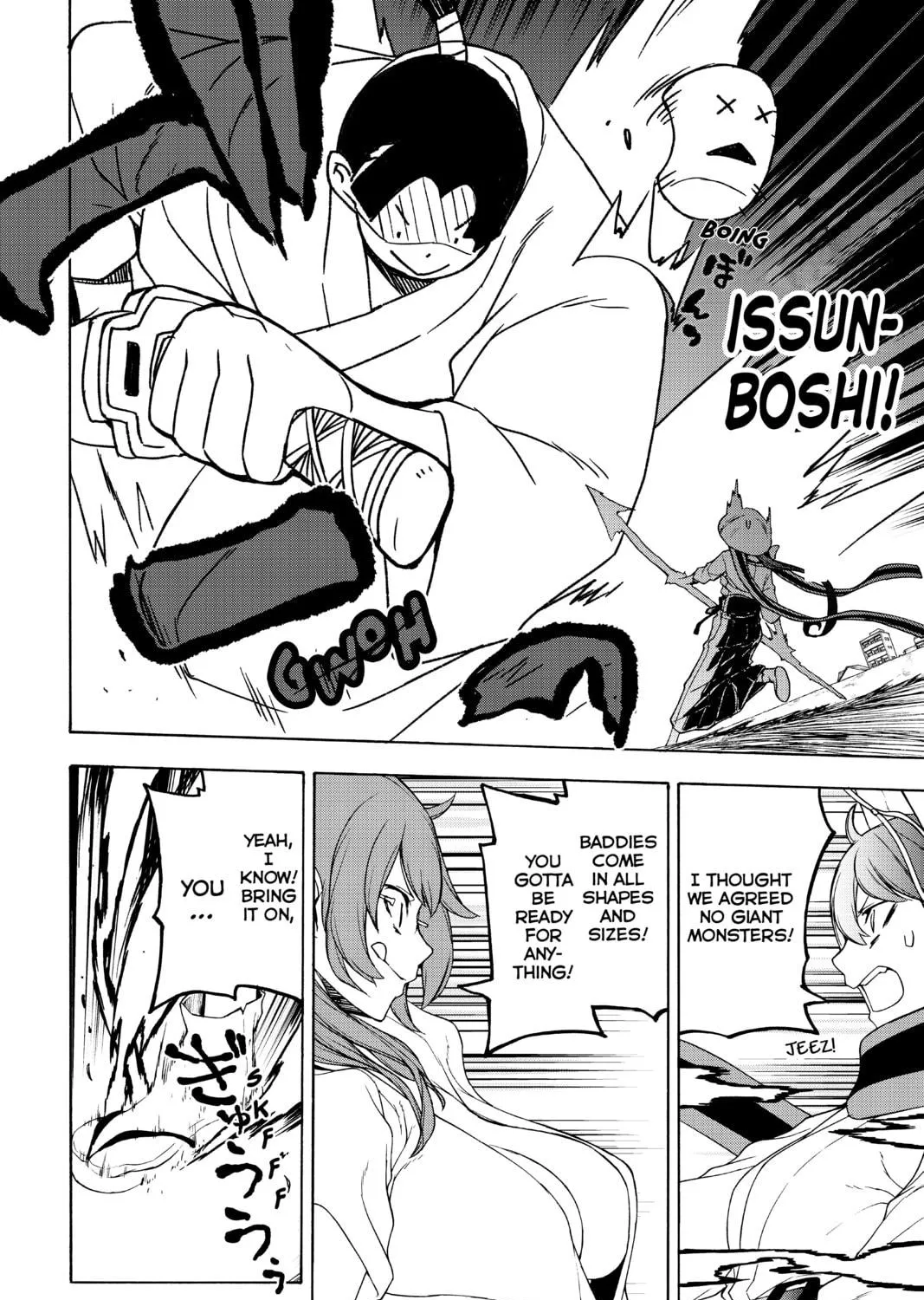 Read Yozakura Quartet chapter 156 image 38 on Lezhin
