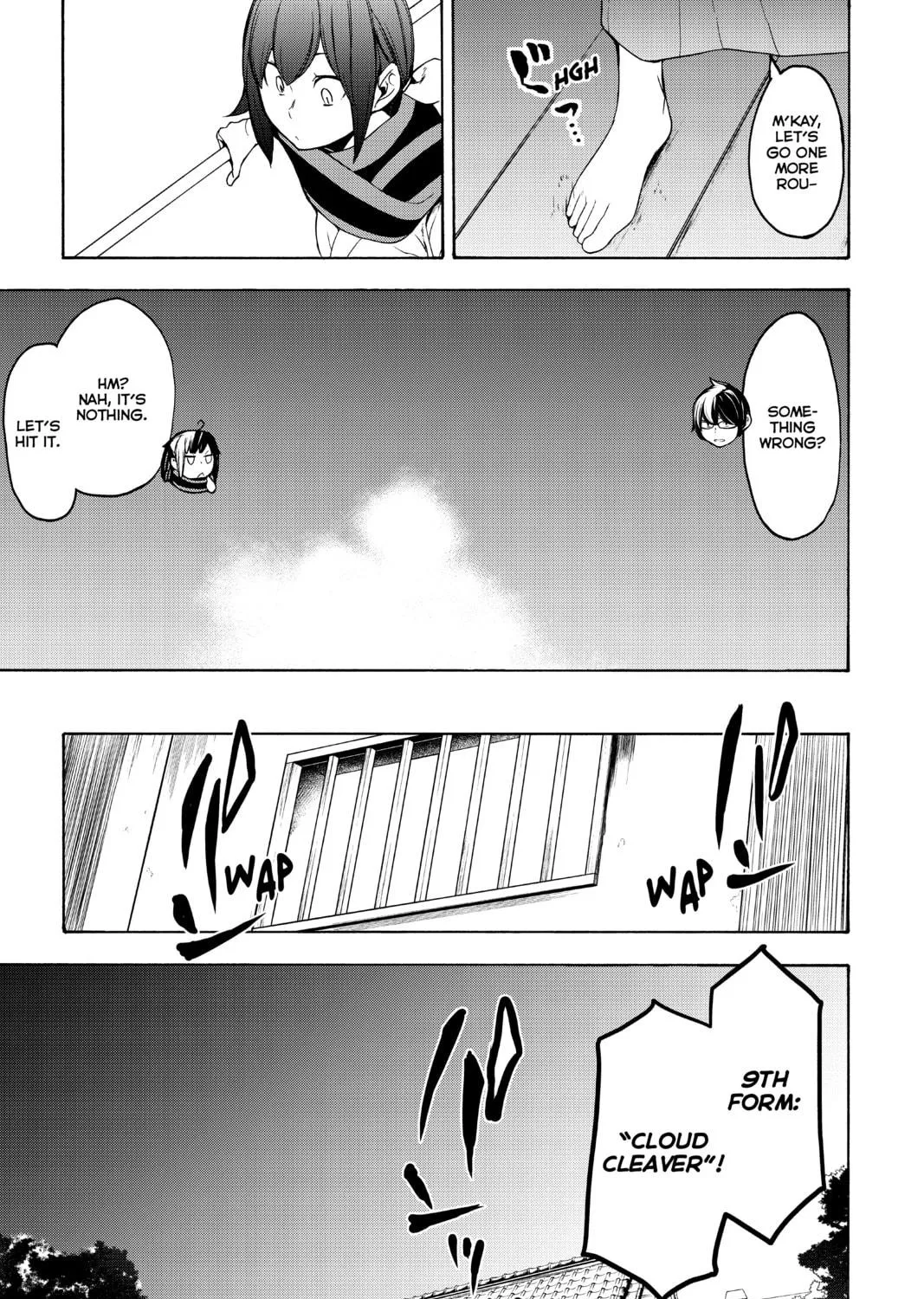 Read Yozakura Quartet chapter 156 image 4 on Lezhin