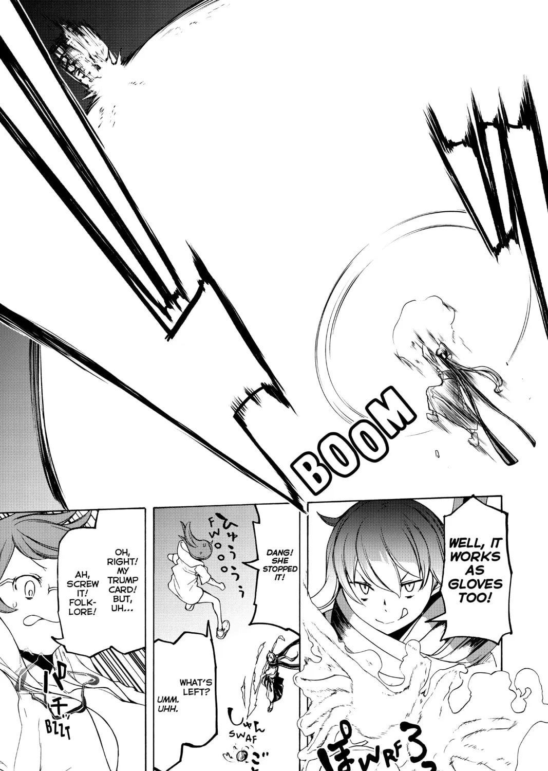 Read Yozakura Quartet chapter 156 image 44 on Lezhin