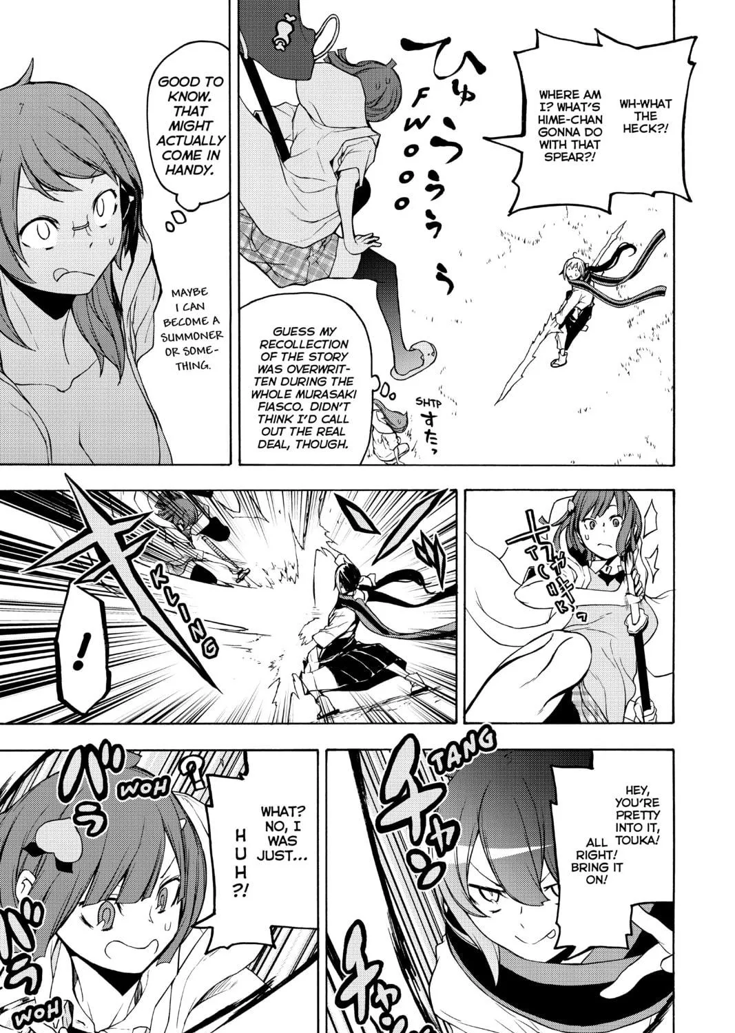 Read Yozakura Quartet chapter 156 image 48 on Lezhin
