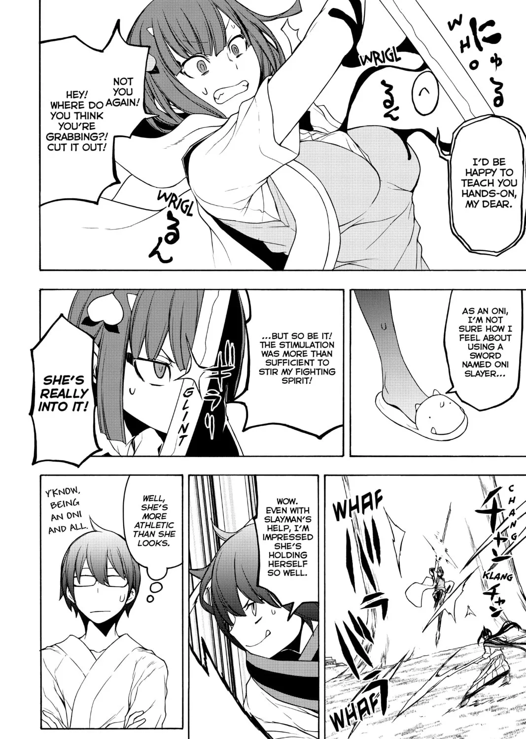 Read Yozakura Quartet chapter 156 image 50 on Lezhin