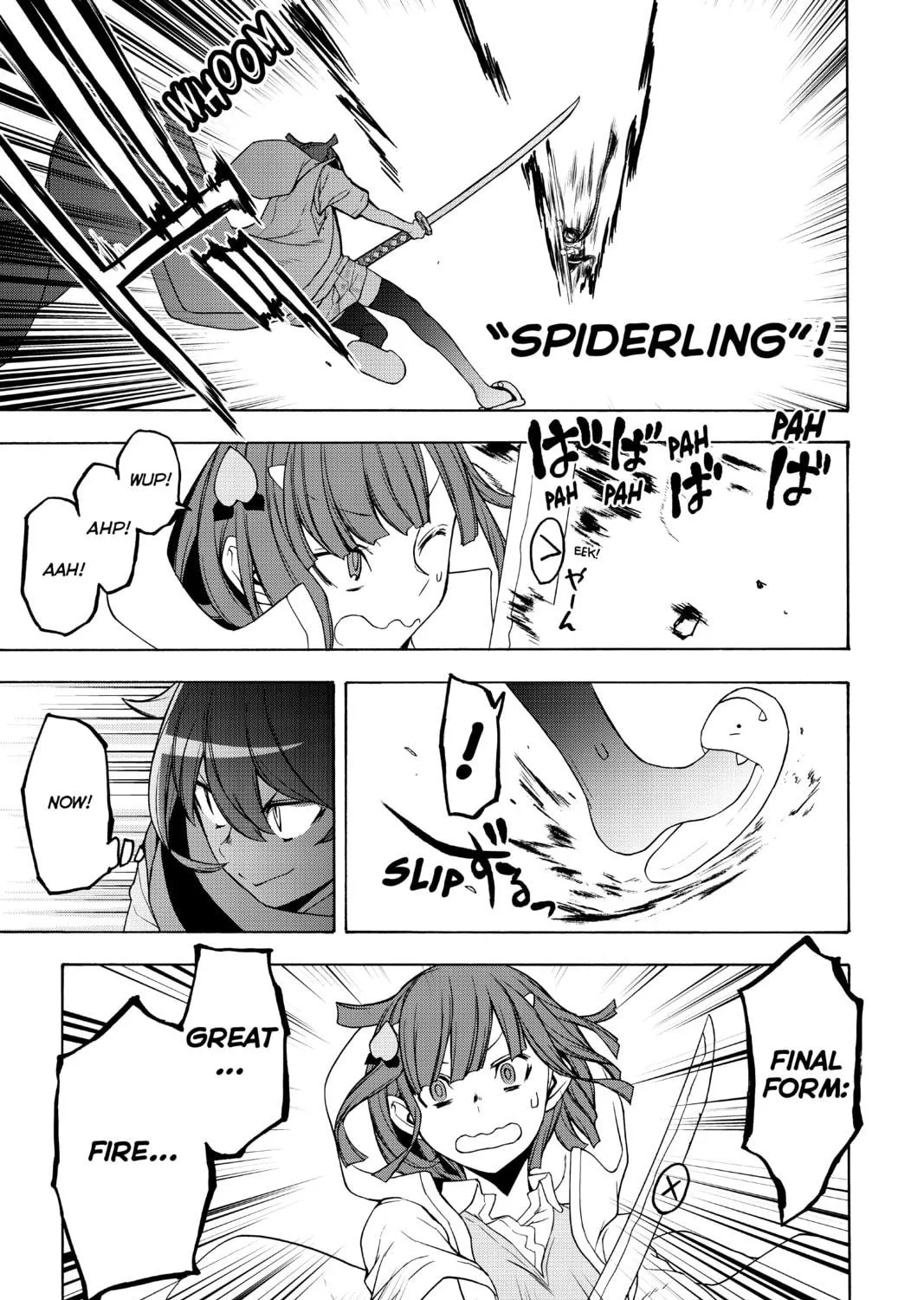Read Yozakura Quartet chapter 156 image 52 on Lezhin