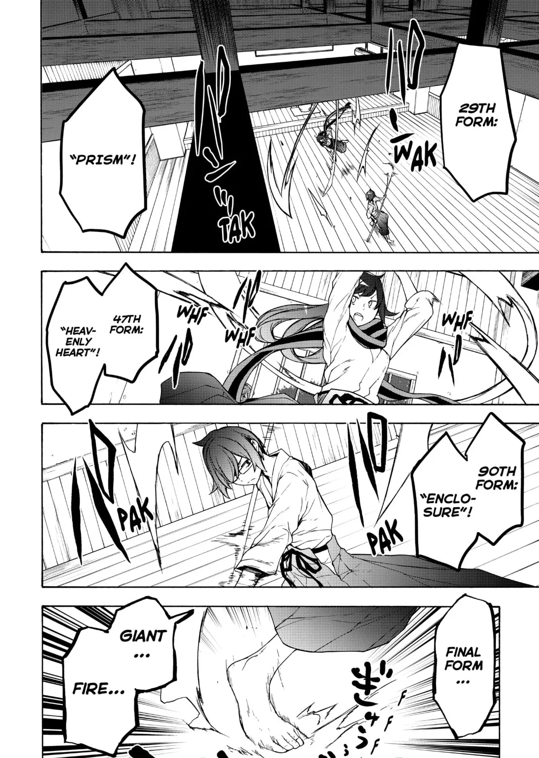 Read Yozakura Quartet chapter 156 image 6 on Lezhin