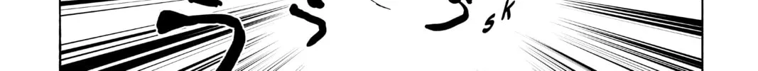 Read Yozakura Quartet chapter 156 image 7 on Lezhin