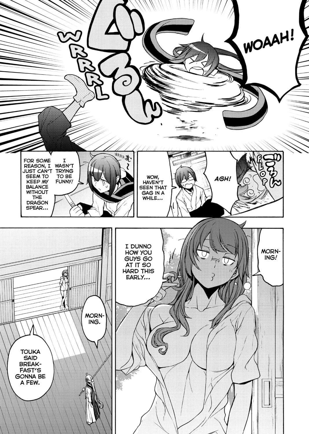 Read Yozakura Quartet chapter 156 image 8 on Lezhin