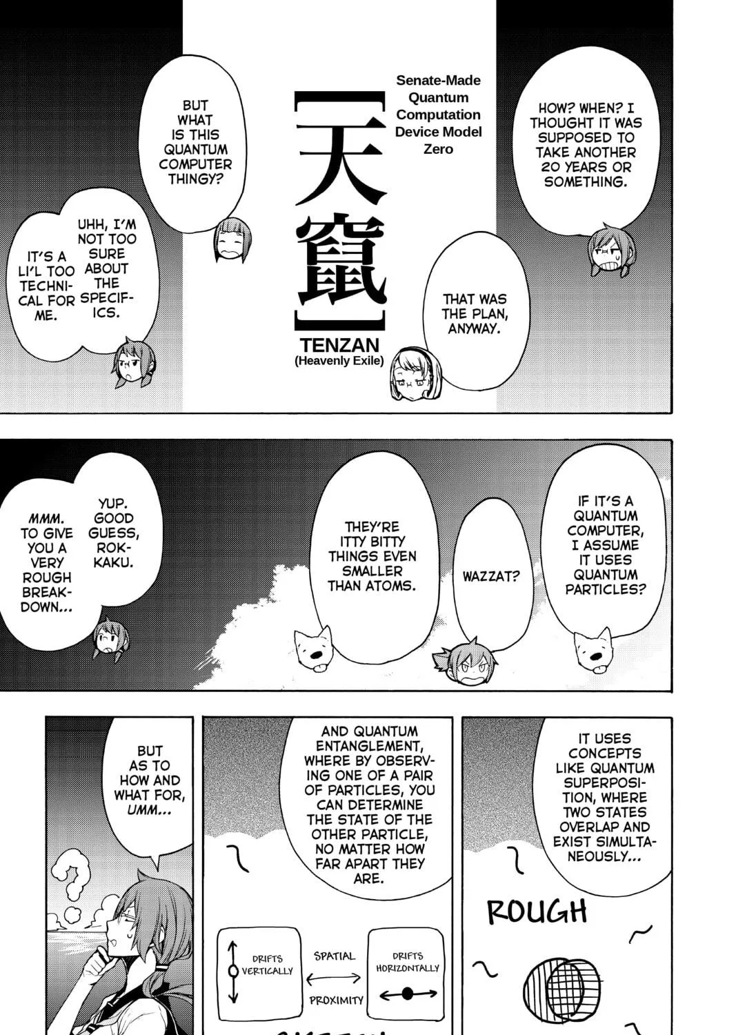 Read Yozakura Quartet chapter 158 image 10 on Lezhin