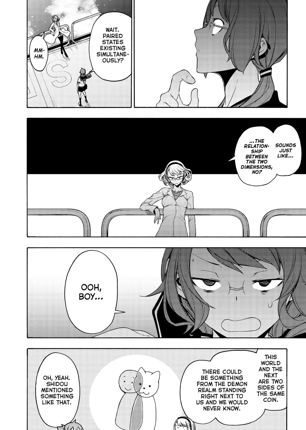 Read Yozakura Quartet chapter 158 image 12 on Lezhin