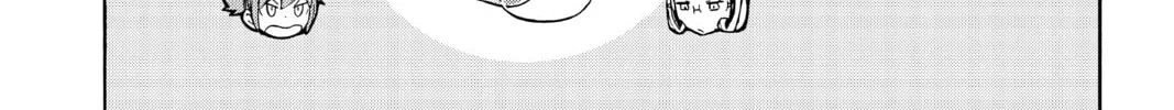 Read Yozakura Quartet chapter 158 image 13 on Lezhin
