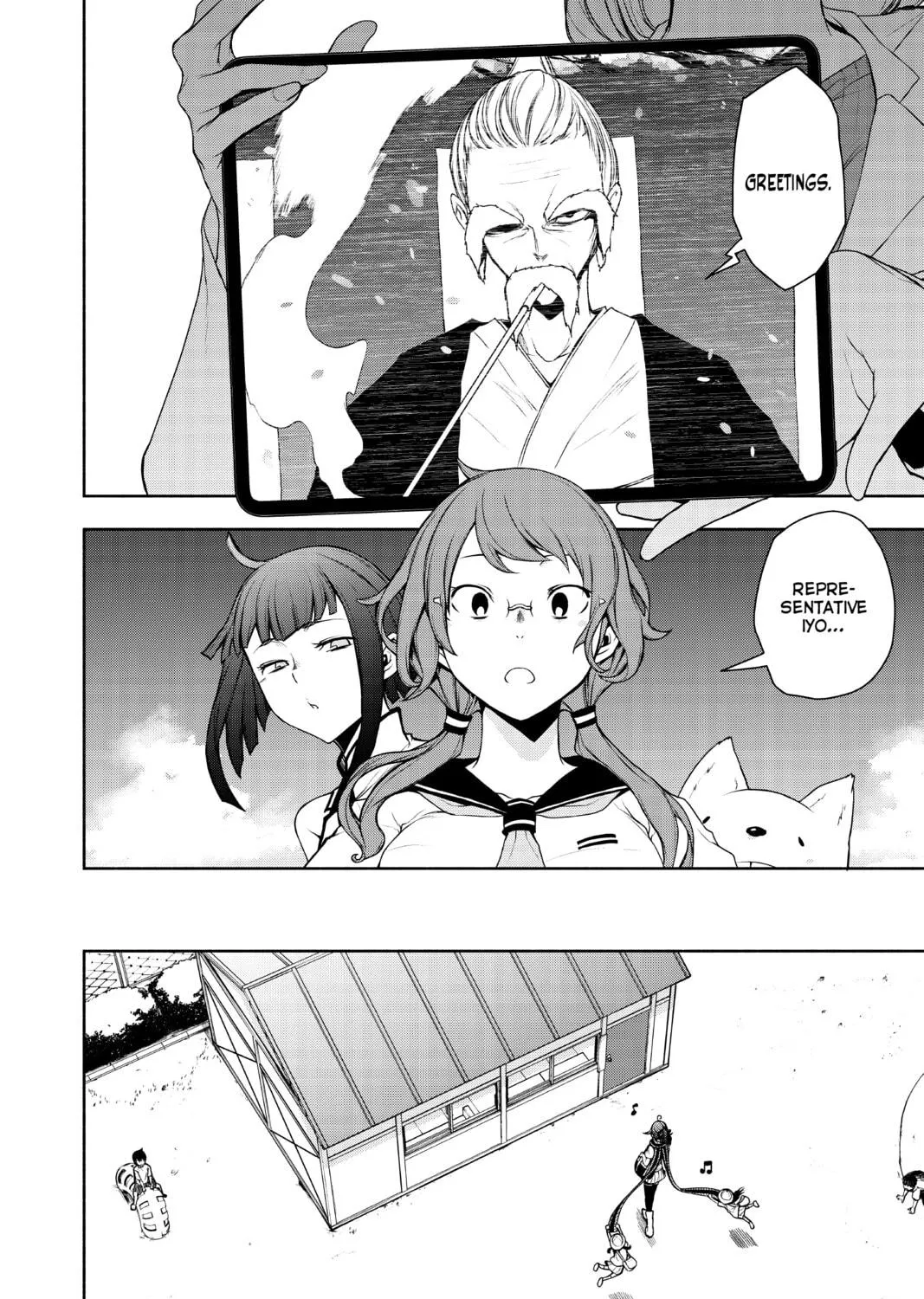 Read Yozakura Quartet chapter 158 image 16 on Lezhin