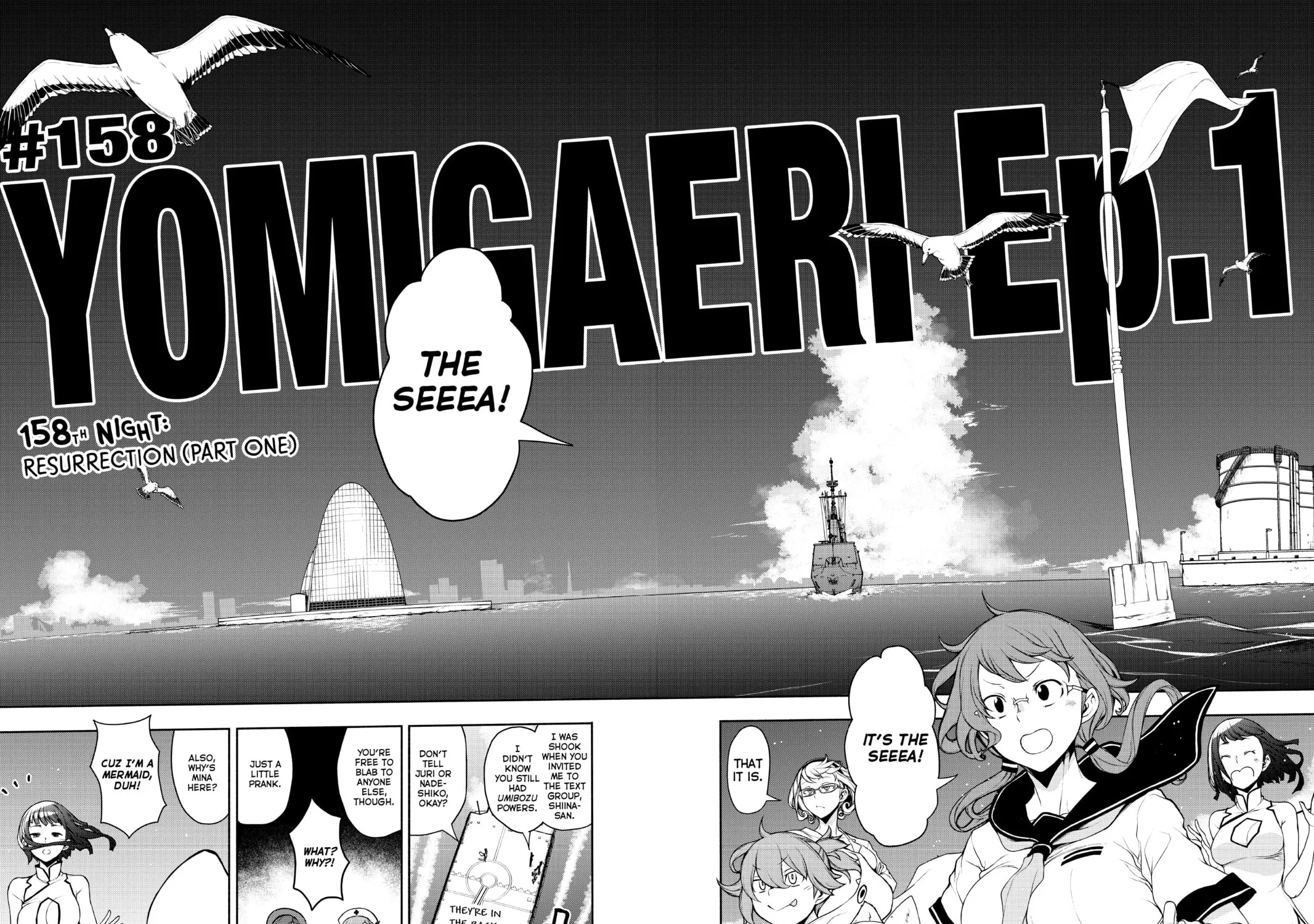 Read Yozakura Quartet chapter 158 image 2 on Lezhin