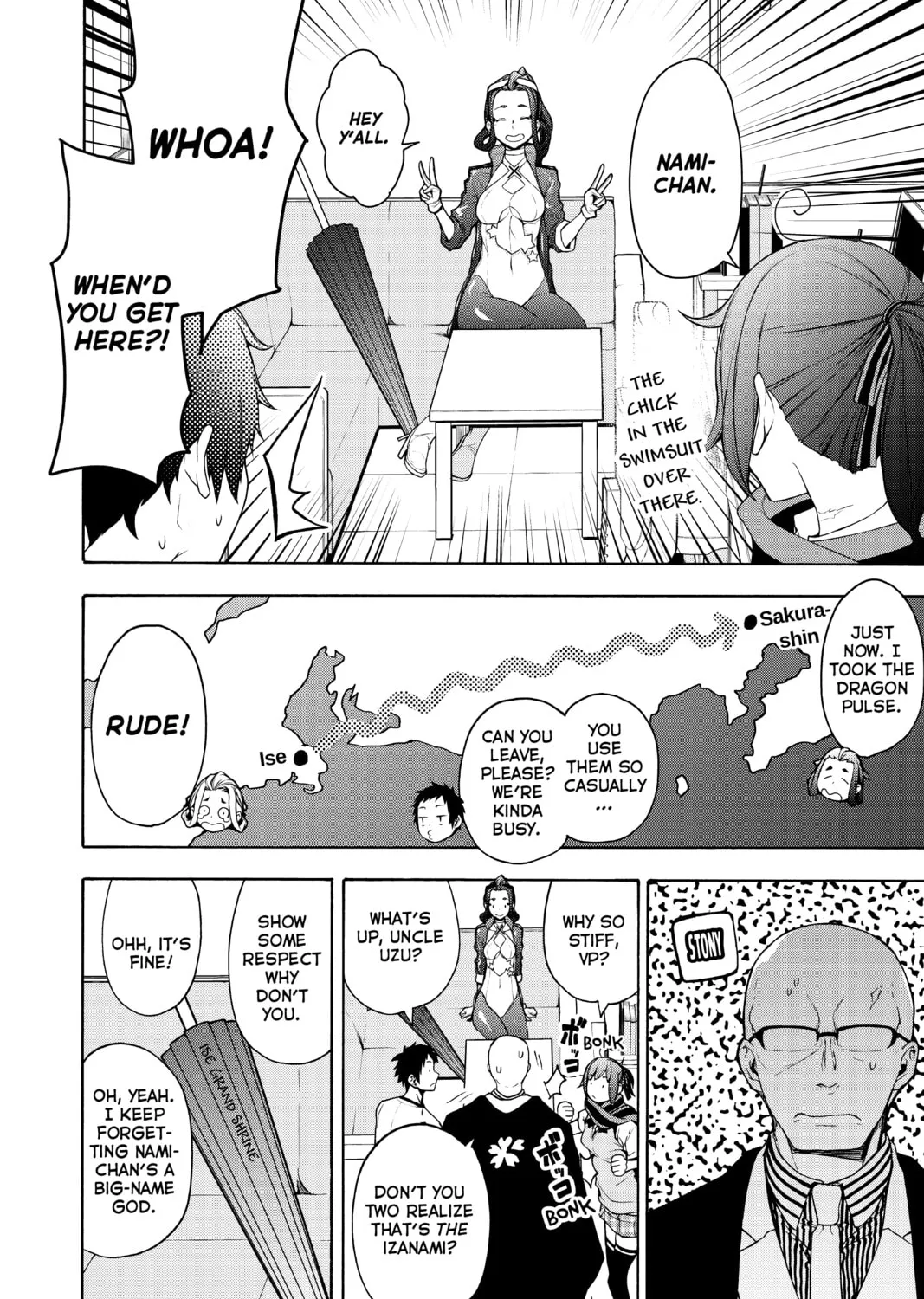 Read Yozakura Quartet chapter 158 image 20 on Lezhin