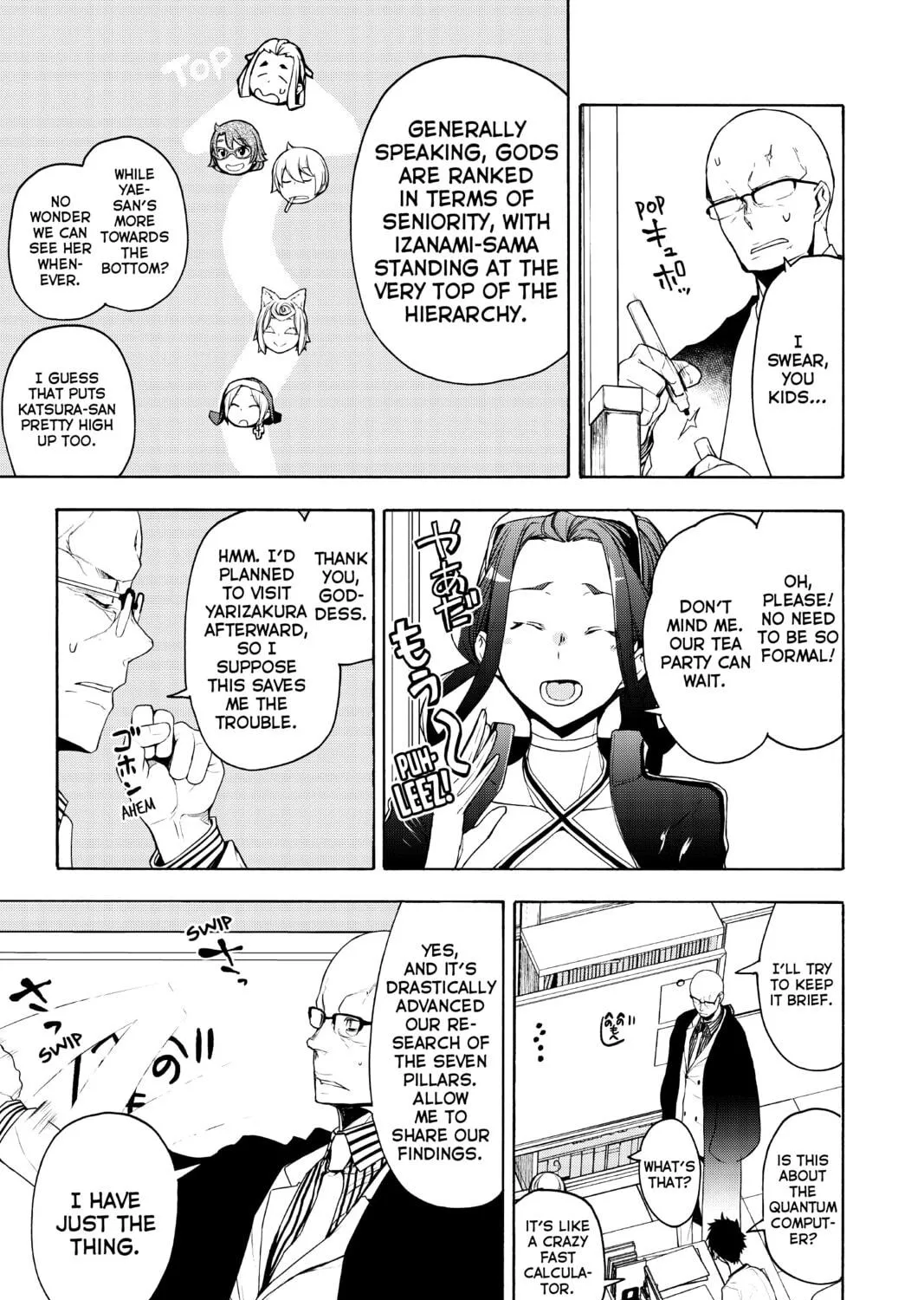 Read Yozakura Quartet chapter 158 image 22 on Lezhin