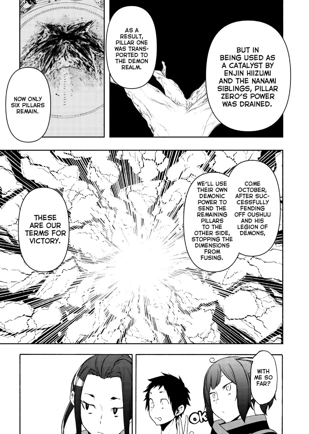 Read Yozakura Quartet chapter 158 image 26 on Lezhin