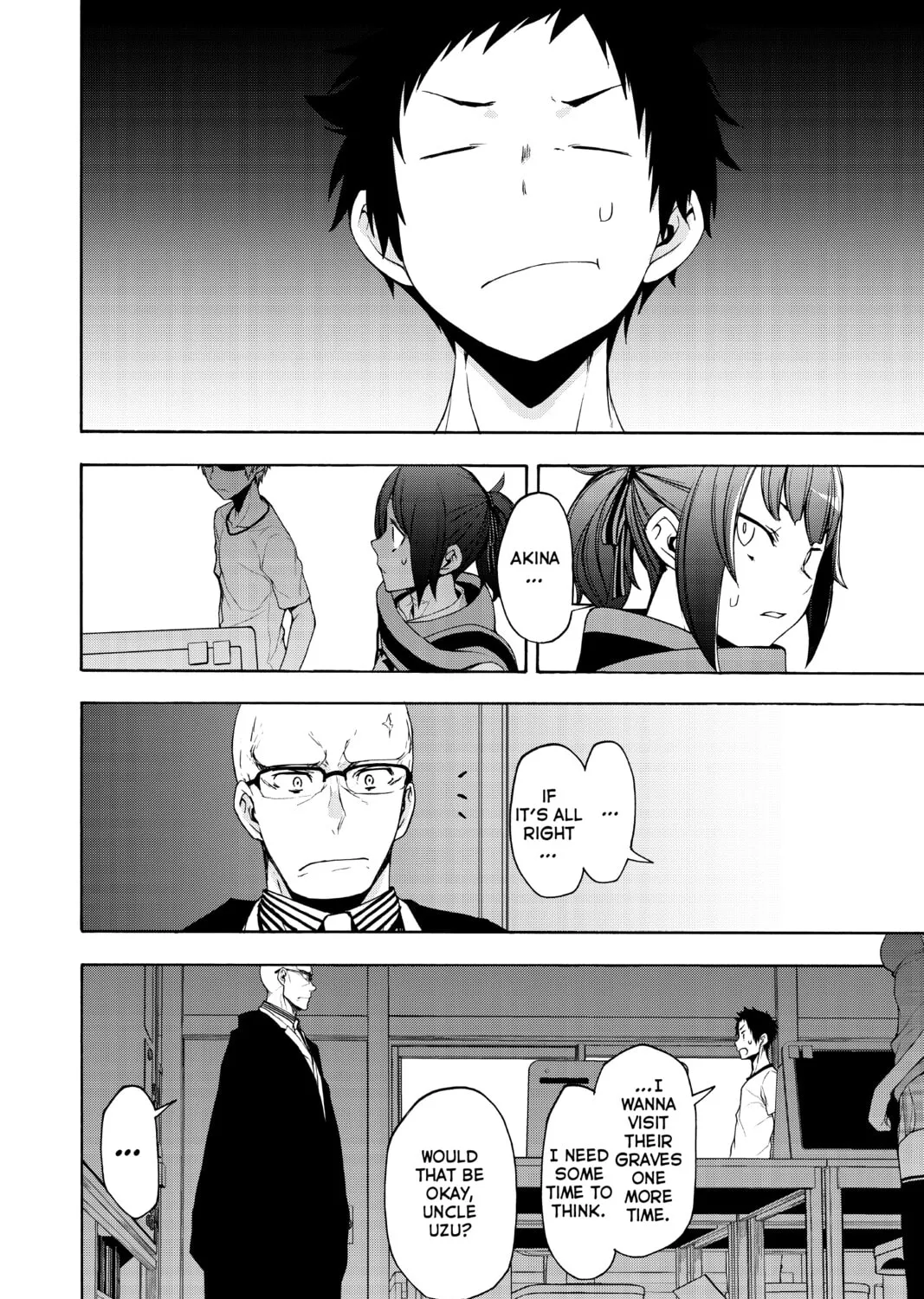 Read Yozakura Quartet chapter 158 image 32 on Lezhin