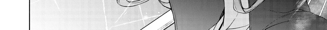 Read Yozakura Quartet chapter 158 image 37 on Lezhin