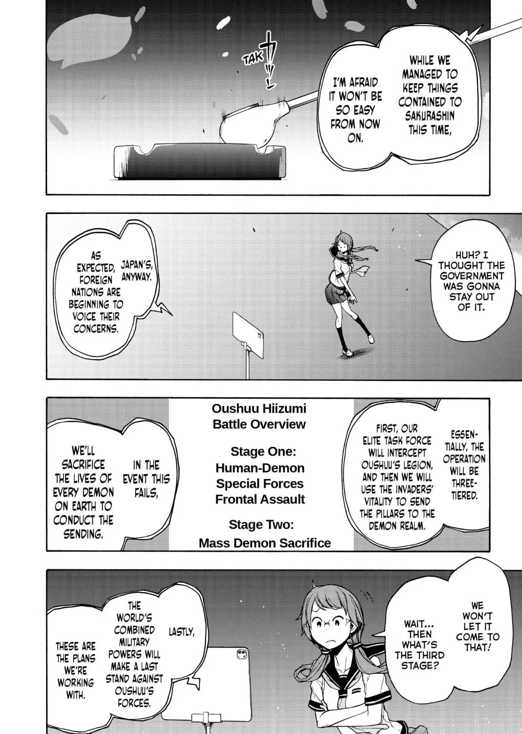 Read Yozakura Quartet chapter 158 image 40 on Lezhin