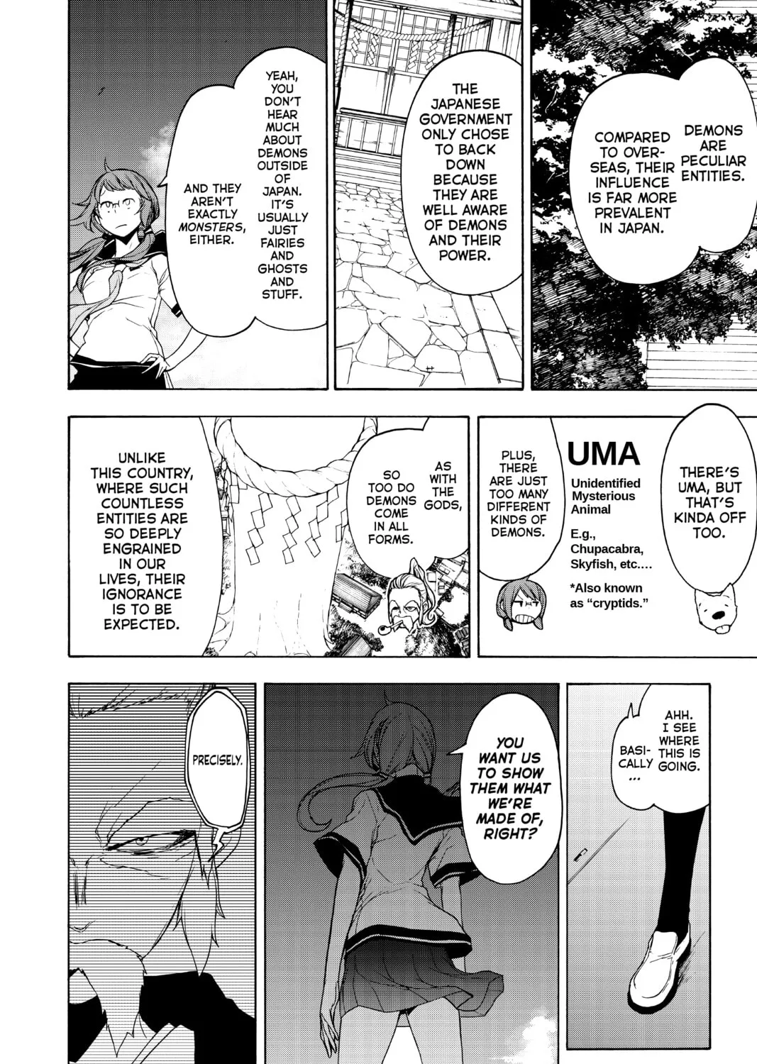 Read Yozakura Quartet chapter 158 image 44 on Lezhin