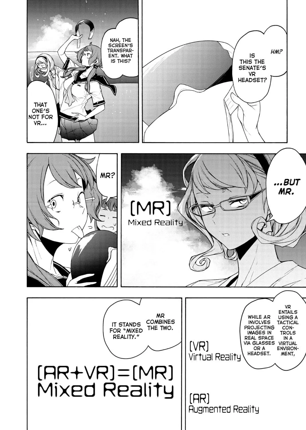 Read Yozakura Quartet chapter 158 image 48 on Lezhin