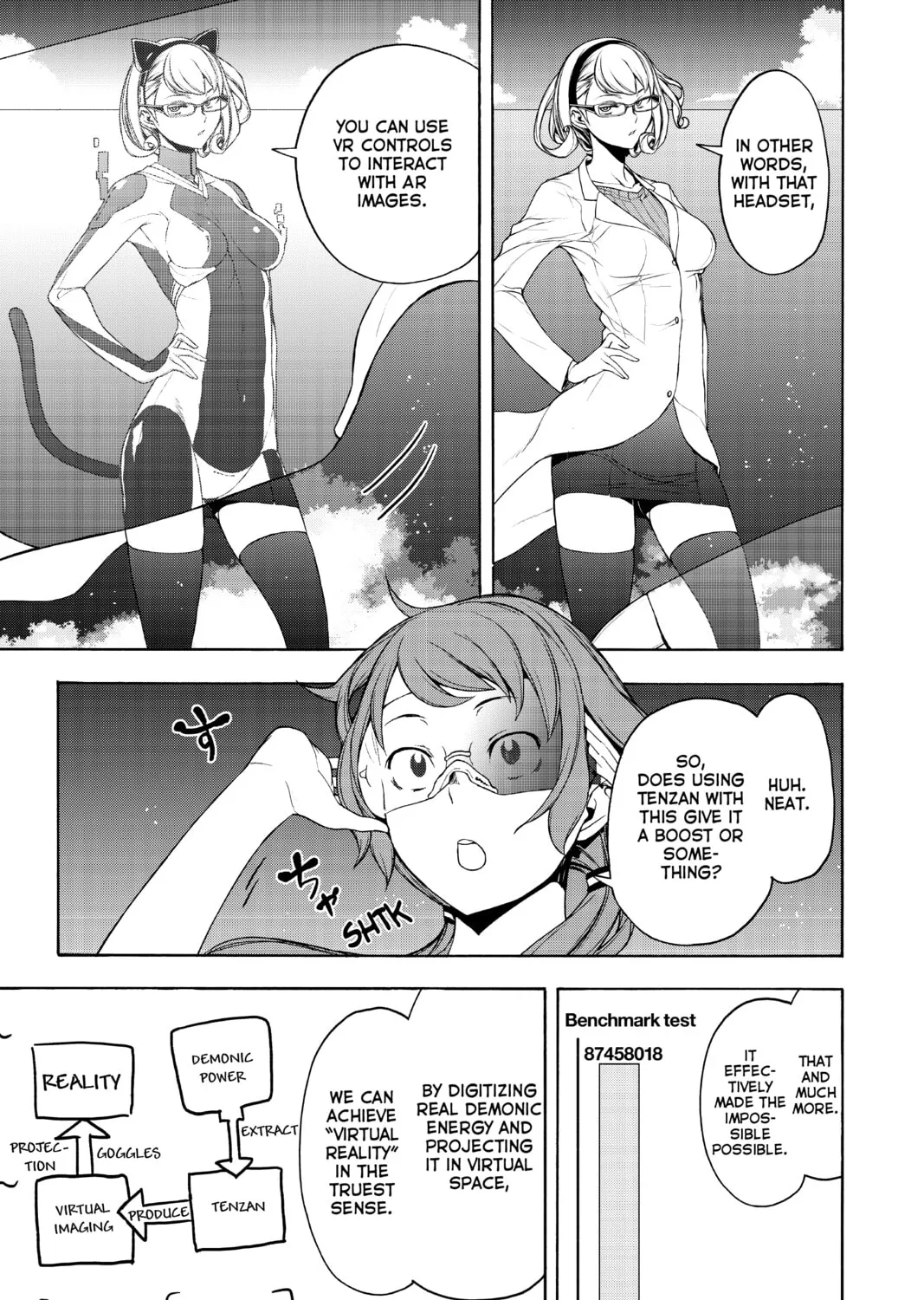 Read Yozakura Quartet chapter 158 image 50 on Lezhin