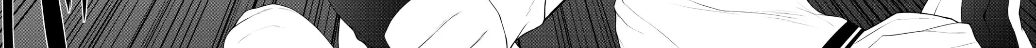 Read Yozakura Quartet chapter 158 image 57 on Lezhin
