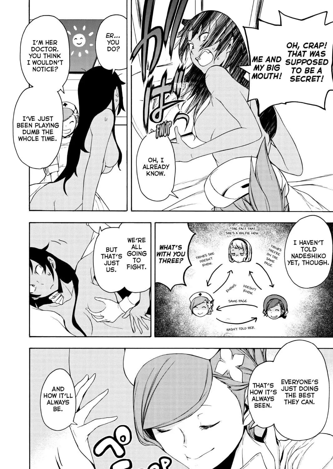 Read Yozakura Quartet chapter 159 image 10 on Lezhin