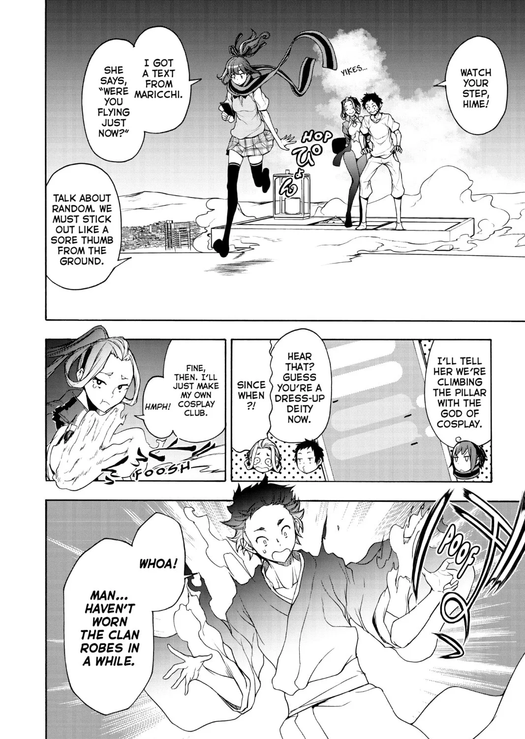 Read Yozakura Quartet chapter 159 image 14 on Lezhin