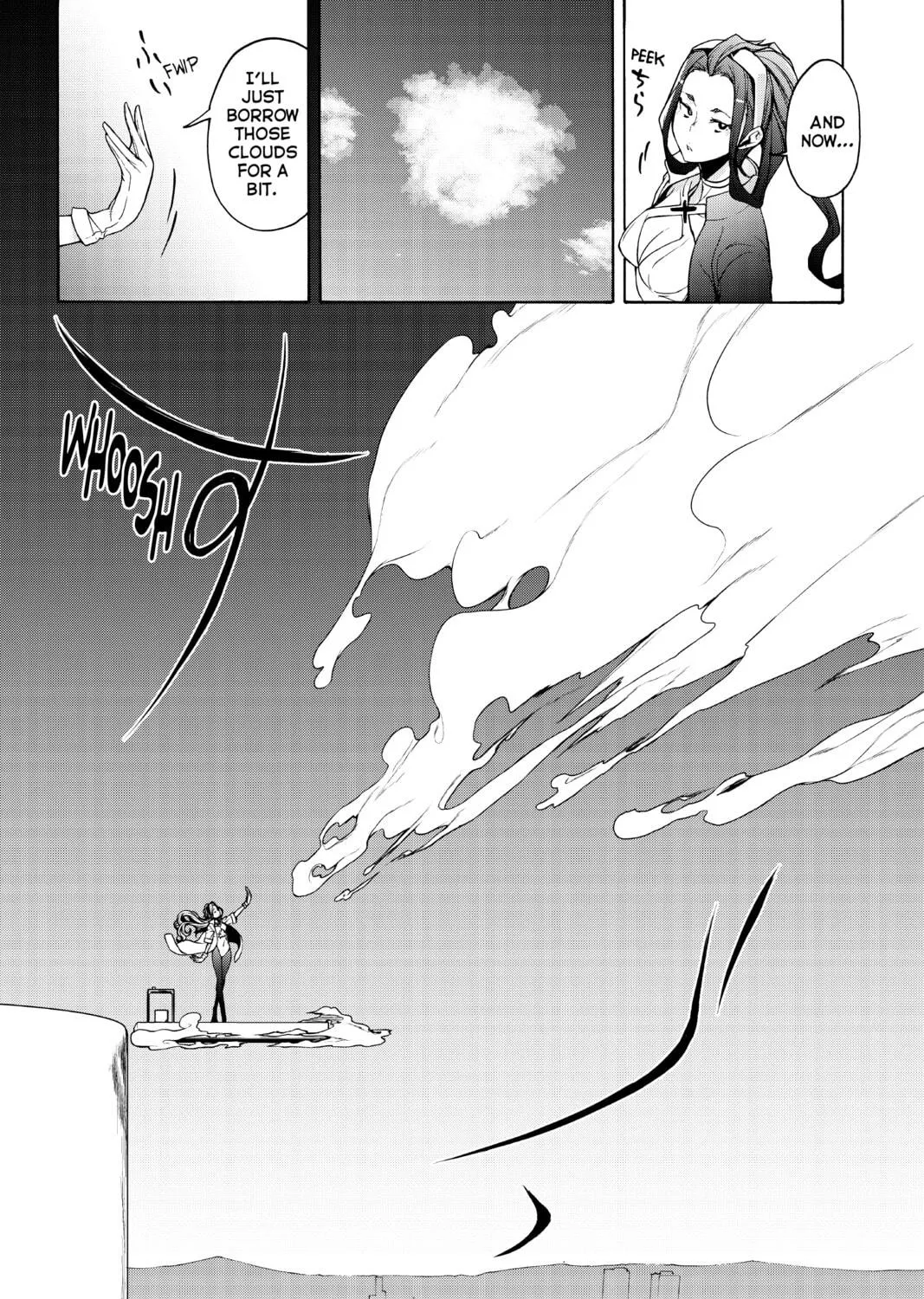 Read Yozakura Quartet chapter 159 image 16 on Lezhin