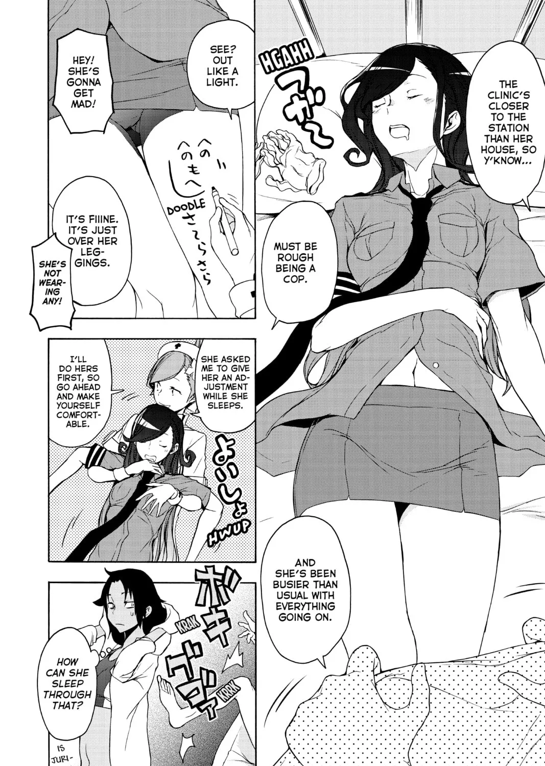 Read Yozakura Quartet chapter 159 image 2 on Lezhin