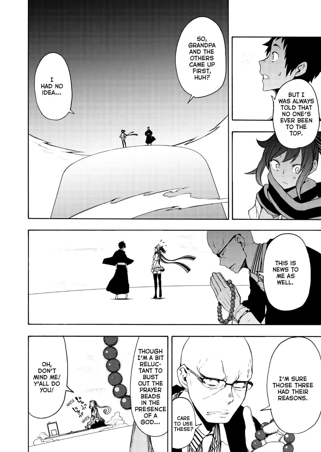 Read Yozakura Quartet chapter 159 image 22 on Lezhin