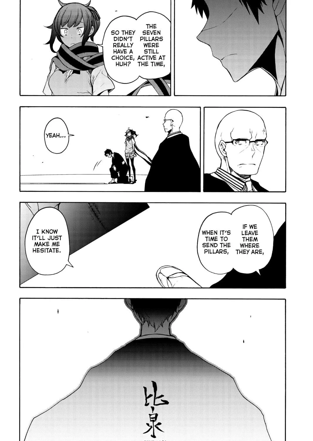 Read Yozakura Quartet chapter 159 image 28 on Lezhin