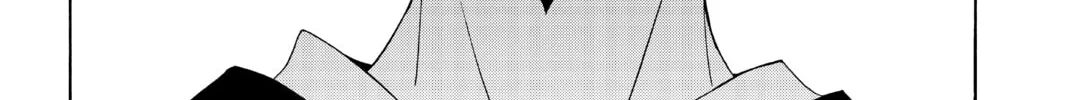 Read Yozakura Quartet chapter 159 image 33 on Lezhin