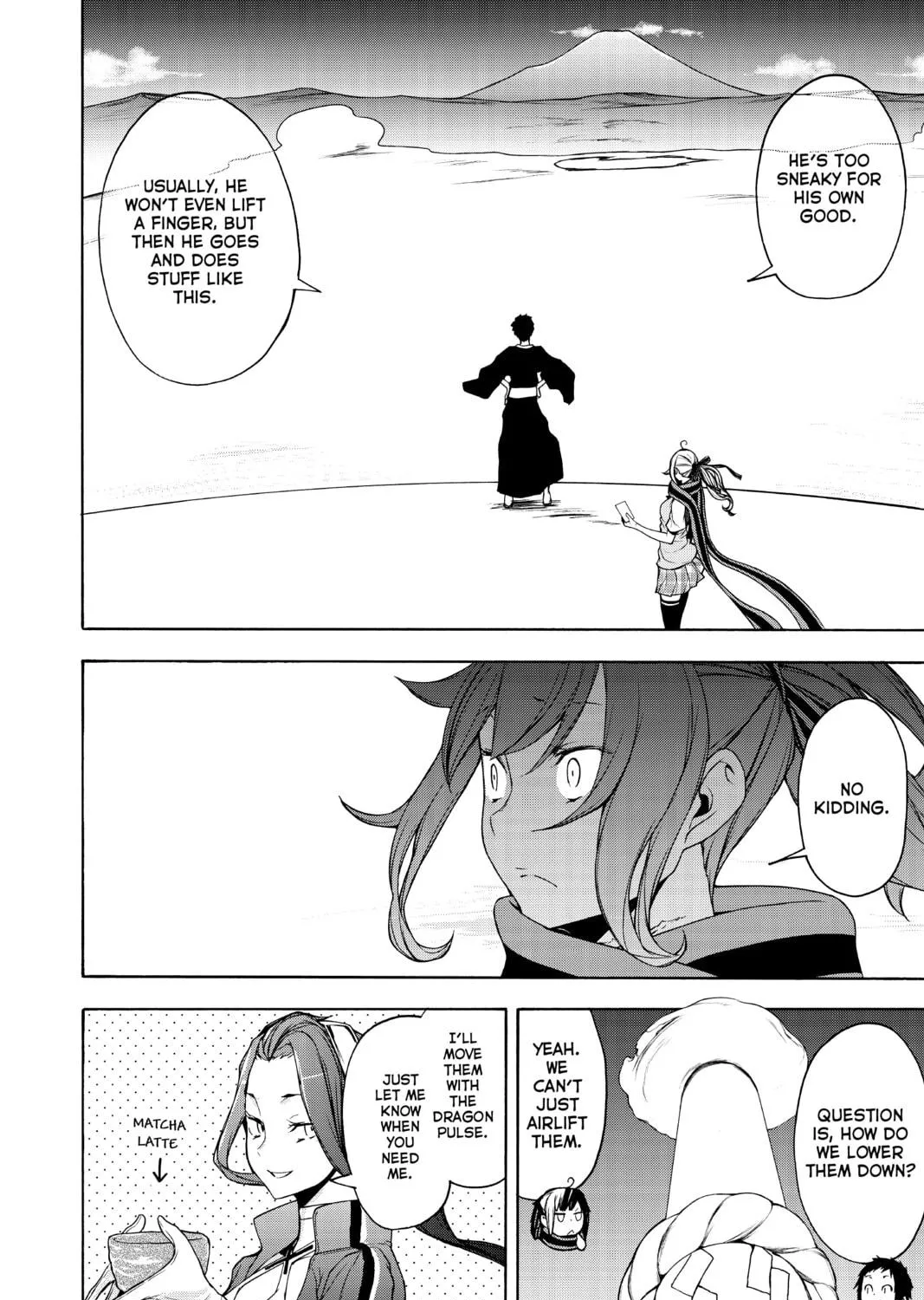 Read Yozakura Quartet chapter 159 image 34 on Lezhin