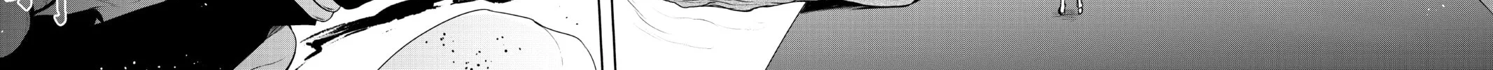 Read Yozakura Quartet chapter 159 image 51 on Lezhin