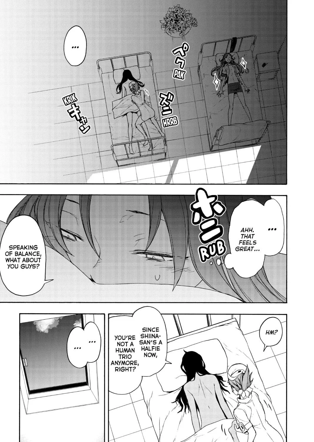 Read Yozakura Quartet chapter 159 image 8 on Lezhin