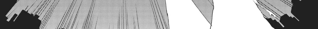 Read Yozakura Quartet chapter 16 image 1 on Lezhin