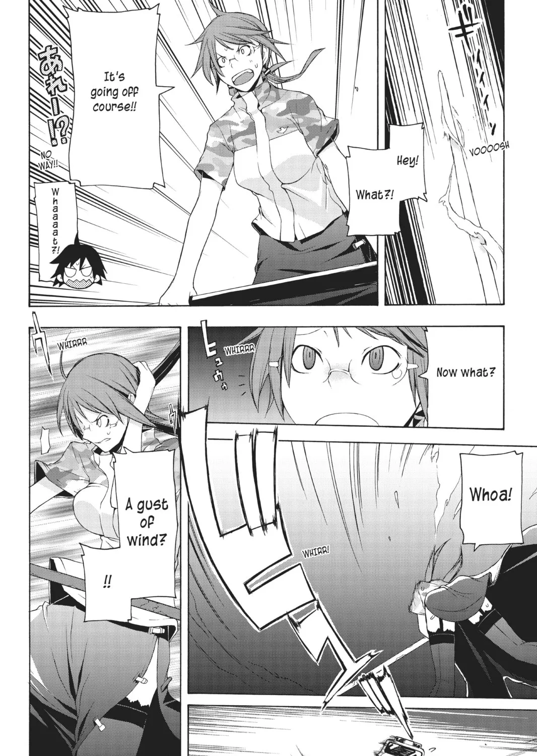 Read Yozakura Quartet chapter 16 image 2 on Lezhin