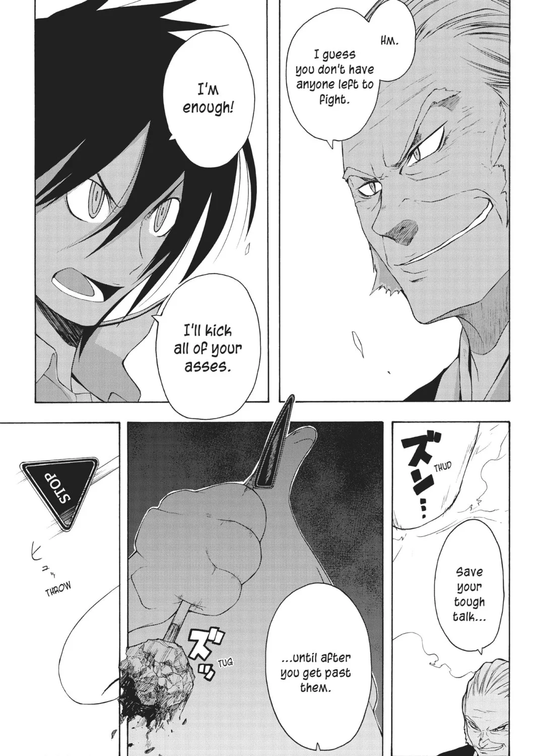 Read Yozakura Quartet chapter 16 image 24 on Lezhin