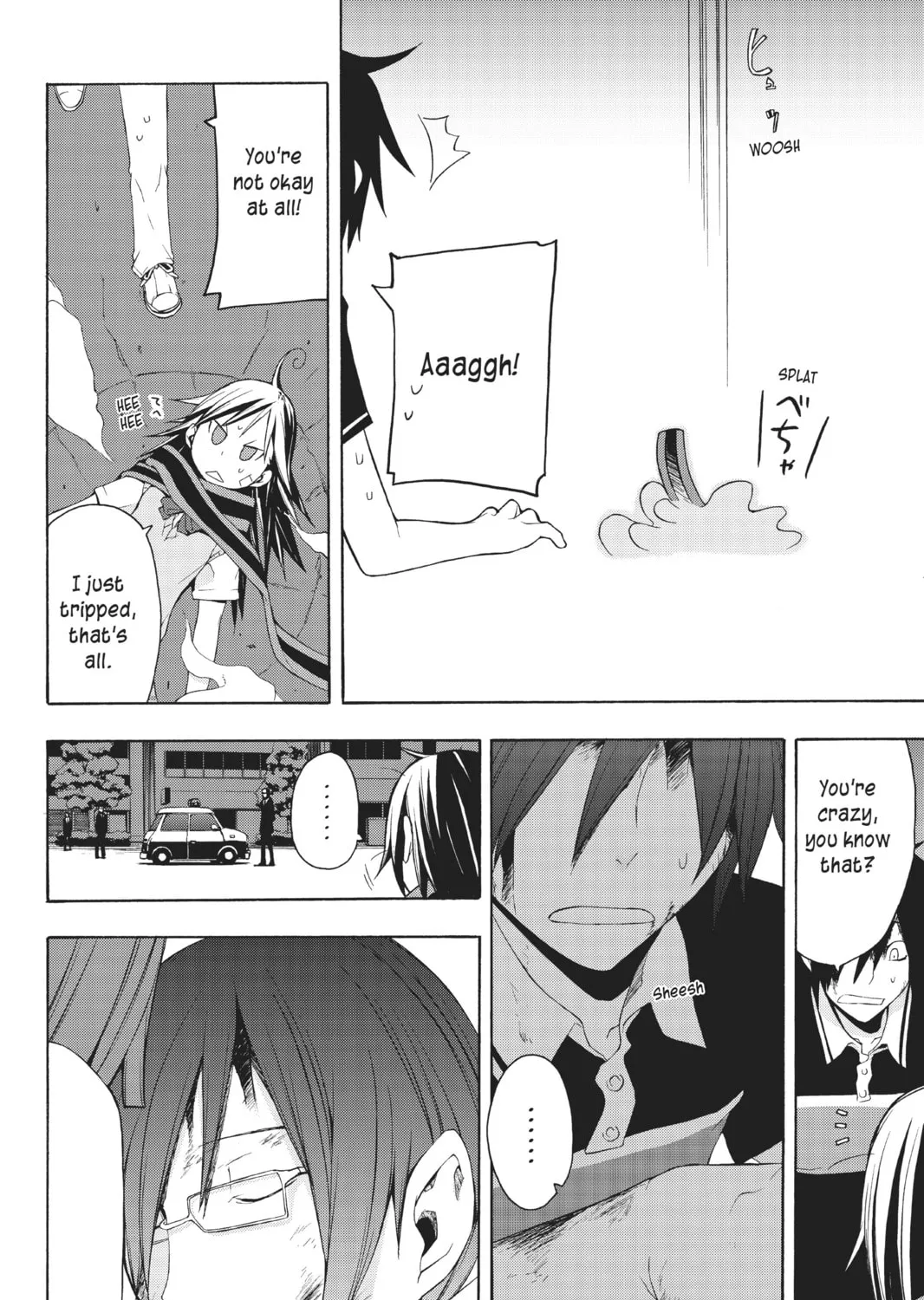 Read Yozakura Quartet chapter 16 image 42 on Lezhin