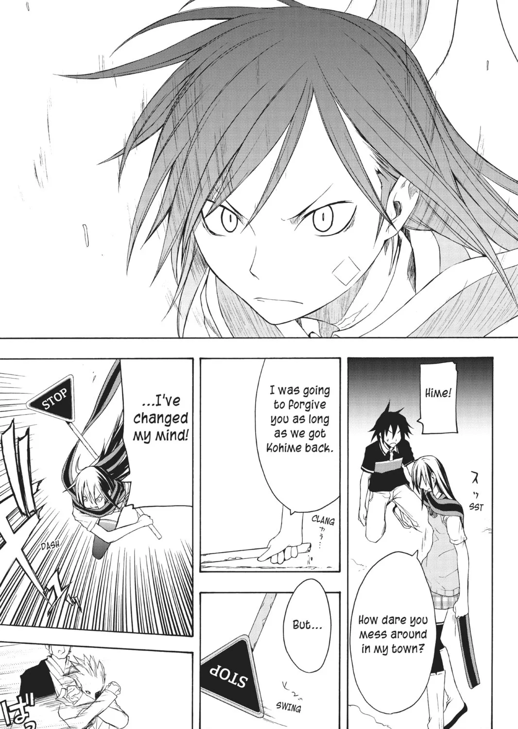 Read Yozakura Quartet chapter 16 image 44 on Lezhin