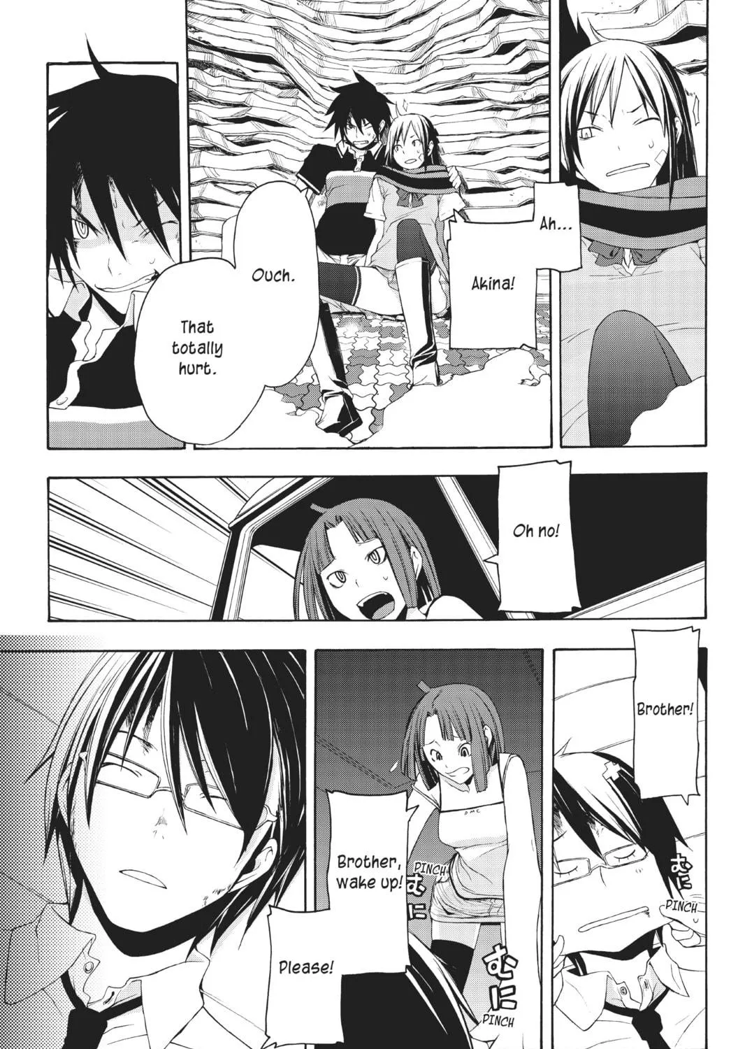 Read Yozakura Quartet chapter 16 image 52 on Lezhin