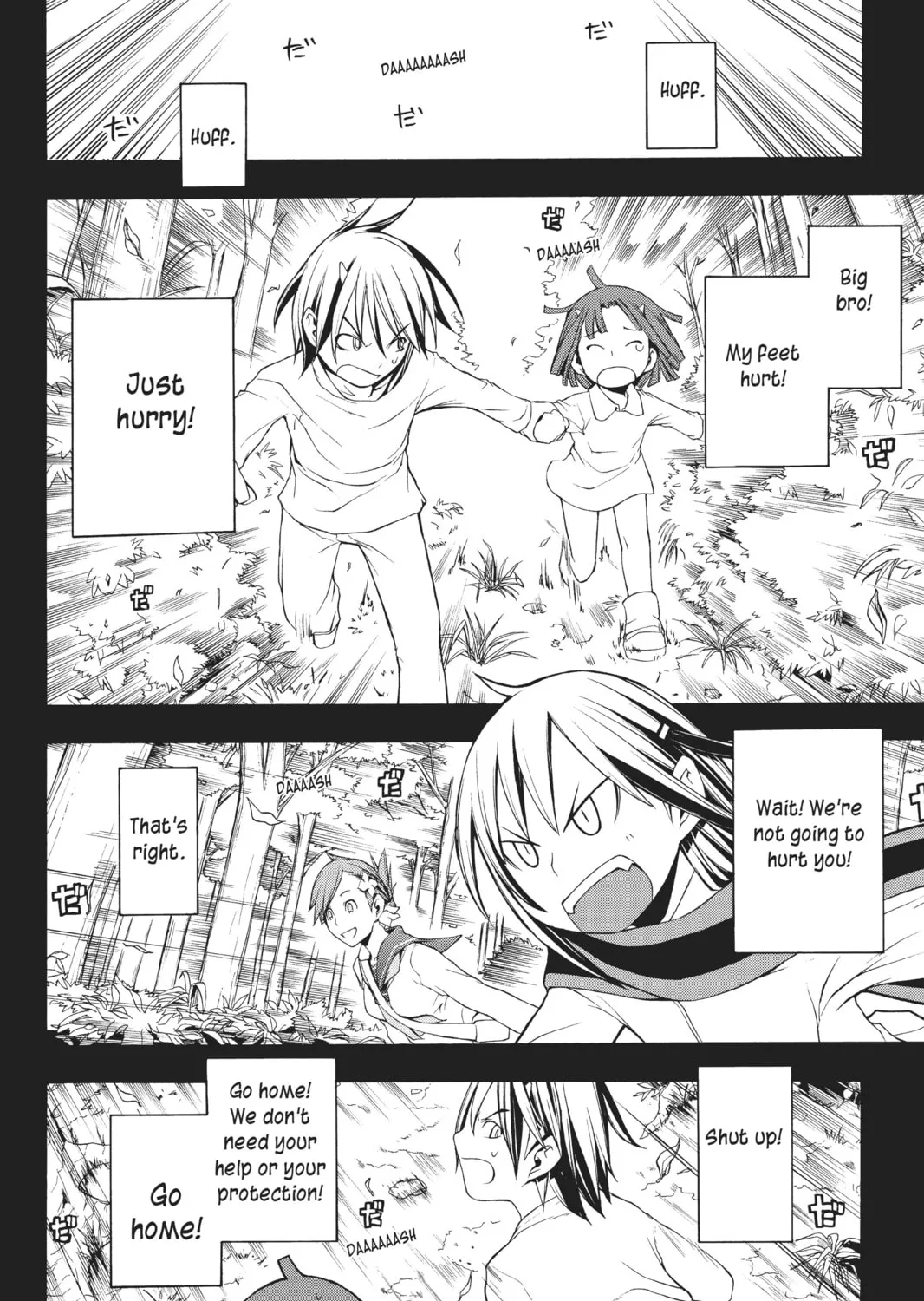 Read Yozakura Quartet chapter 16 image 54 on Lezhin