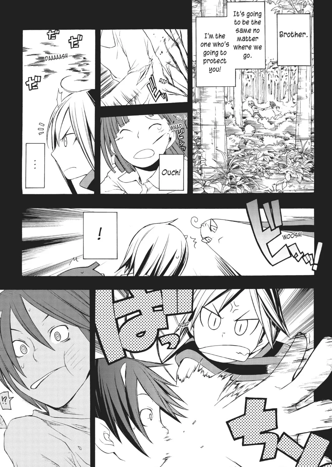 Read Yozakura Quartet chapter 16 image 56 on Lezhin