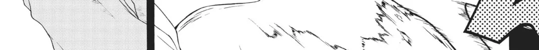 Read Yozakura Quartet chapter 16 image 57 on Lezhin